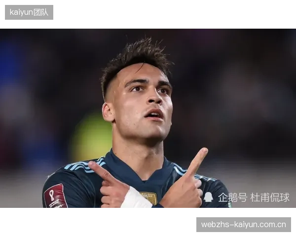 在梅西轮休的情况下，斯卡洛尼的阿根廷队凭借劳塔罗·马丁内斯的出色发挥2-0取胜，展现了球队的阵容深度。