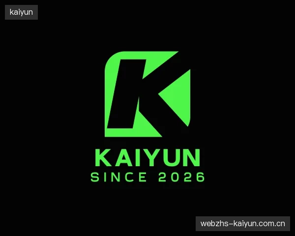 解读kaiyun官方
